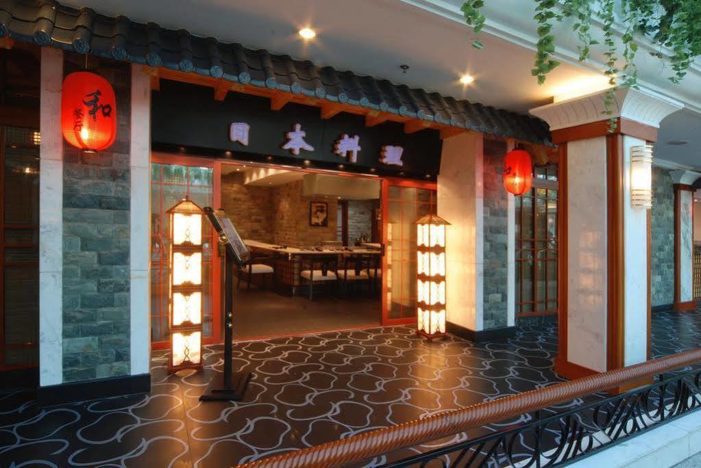 Shenyang Civil Aviation Hotel Esterno foto