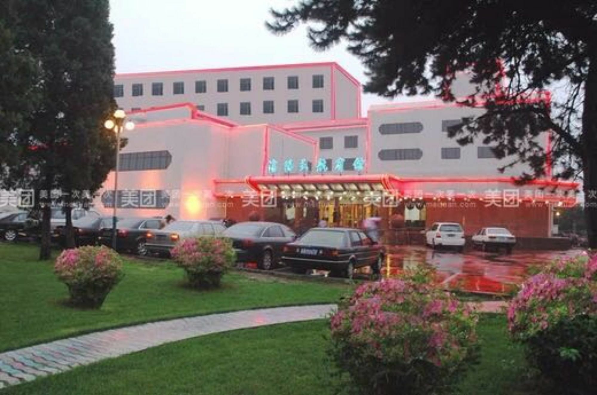 Shenyang Civil Aviation Hotel Esterno foto